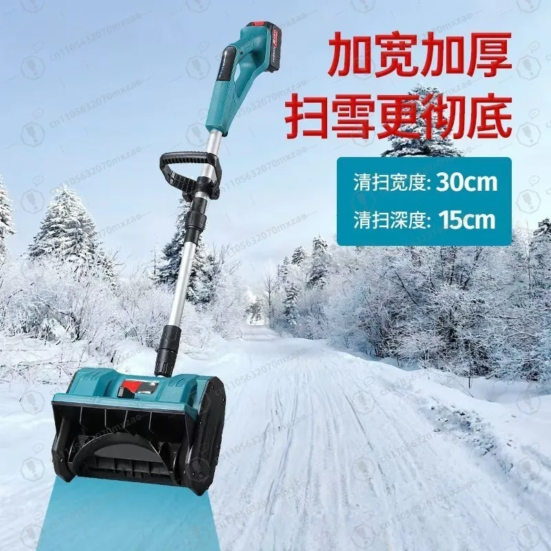 محراث الثلج الكهربائي متعدد الوظائف، بطارية ليثيوم محمولة، محراث الثلج بالدفع يدويًا ورمي الثلج، قطعة أثرية للحديقة المنزلية #2