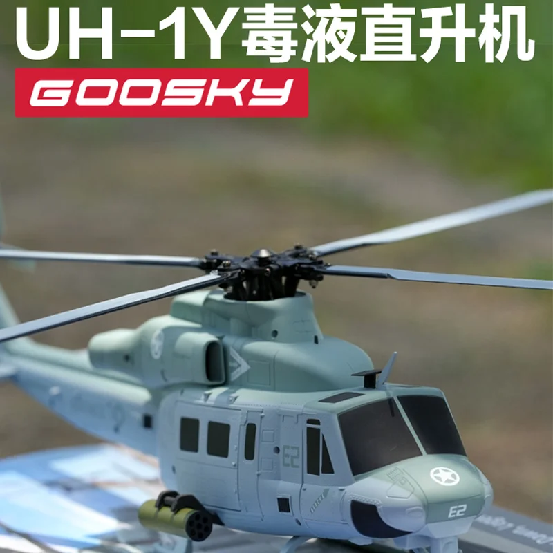 A new product, UH-1Y, venom helicopter E2, real machine Huey model airplane 3D stunt.