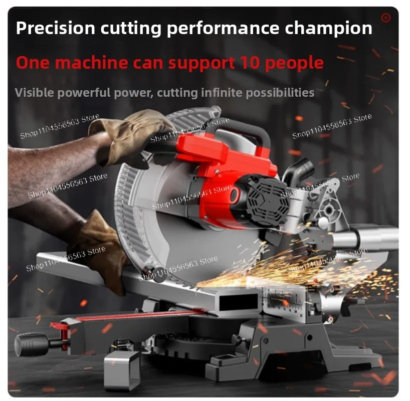 High-precision Aluminum Sawing Machine Multifunctional 45-degree Angle Miter Saw Aluminum Alloy Cutting Push-pull Saw