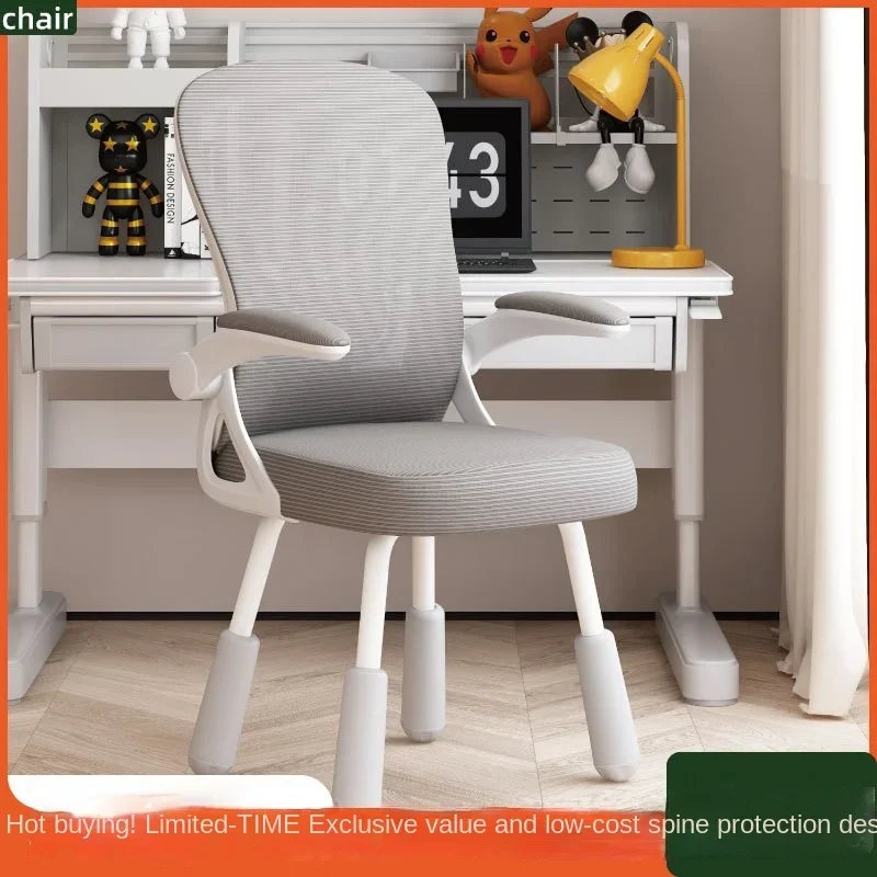 Home Office Desk Chair Ergonomic Computer Managerial Executive Chairs Mid-Back Work Swivel Task Chairs for Gaming Study