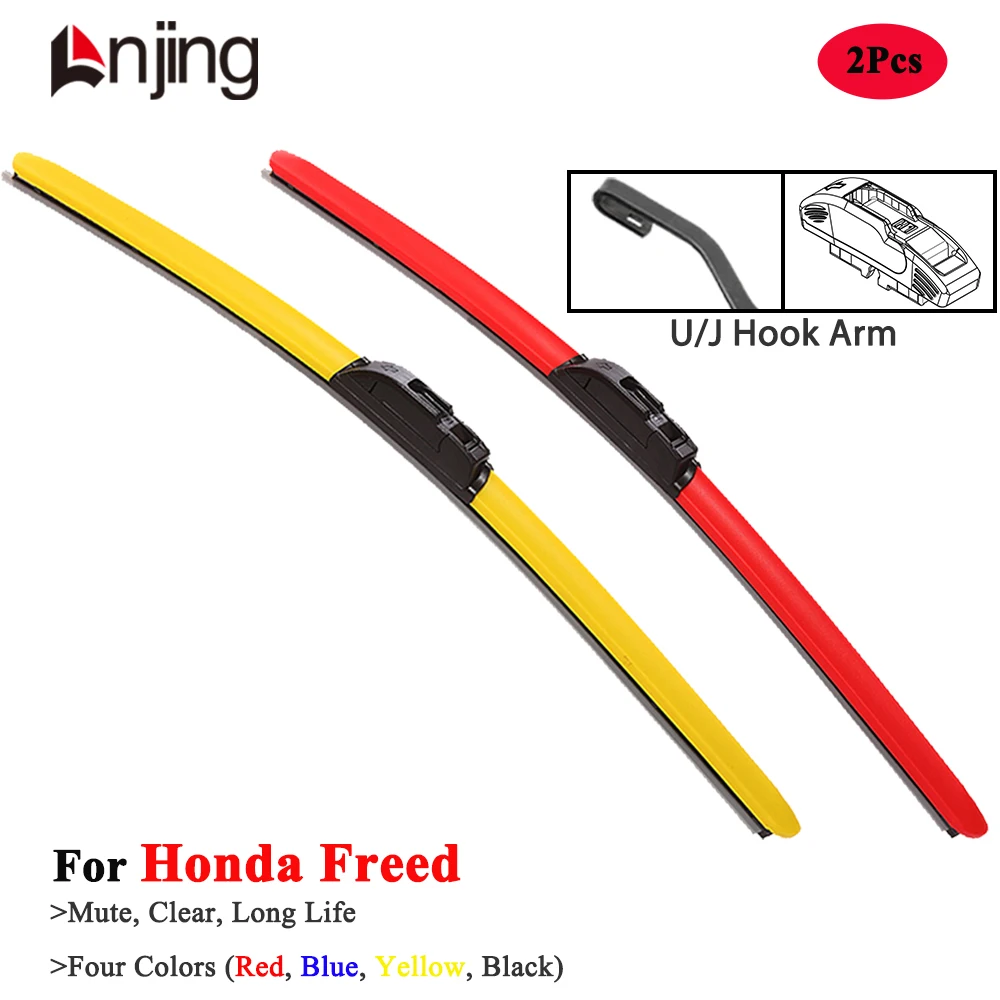 LNJING Colorful Hybrid Wiper Blades For Honda Freed GB3 GB7 GT 2008 2010 2013 2016 2018 2020 2022 2023 2024 2025 Car Accessories