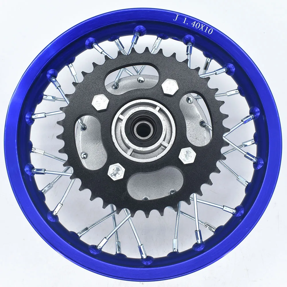 Rear Wheel 1.40-10\