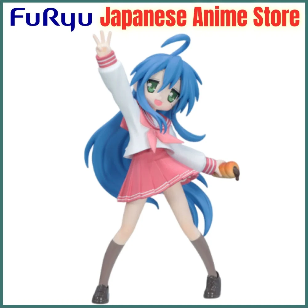 オリジナルフリュー らき☆すた 泉こなた トリオ アクションフィギュア