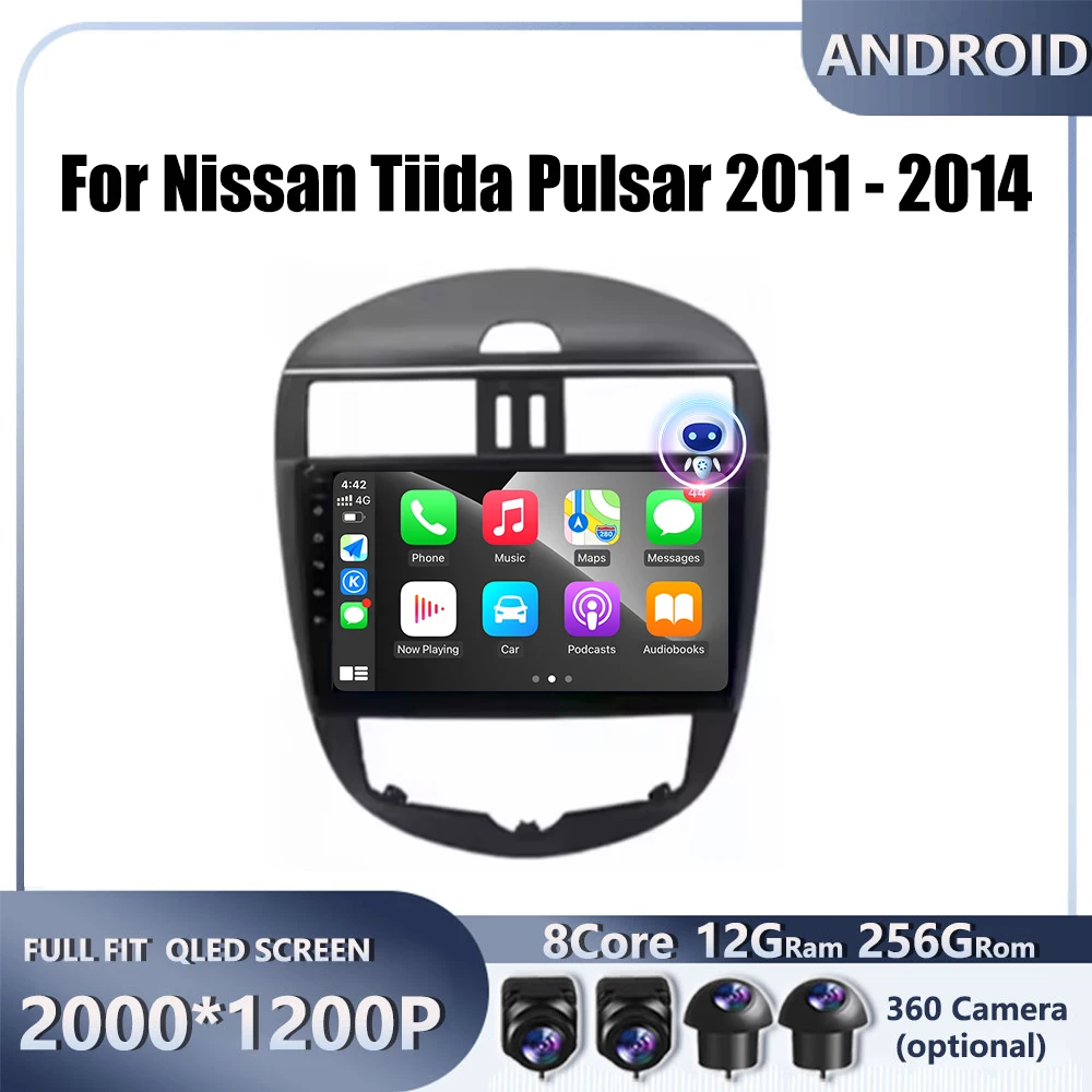 For Nissan Tiida Pulsar 2011 - 2014 Car Android Carplay Auto Radio Navigation GPS Multimedia Video Player 4G AMI Android Auto