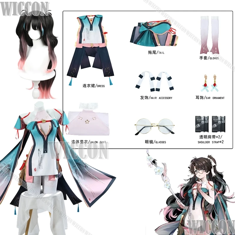 Wuthering Waves Zhezhi คอสเพลย์เครื่องแต่งกาย Prop สาวสีชมพูชุดอะนิเมะสไตล์ Roleplay ฮาโลวีนเสื้อผ้าผู้หญิงชุดที่กําหนดเอง