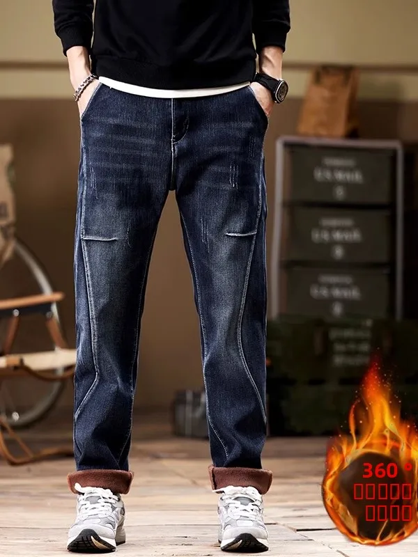 

Men's Winter Fce Lined Slim Fit Straight Leg Jeans Patchwork Denim Pants Trendy Men's Trousers mid Waist Zipper Closure