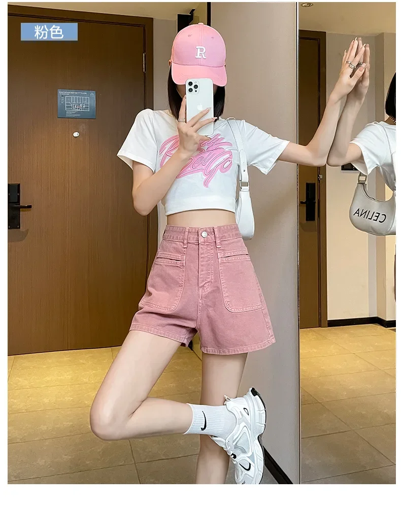 Pink denim shorts female summer 2024 plus size retro high waist A word loose slim hot girls wear pants outside. jeans woman