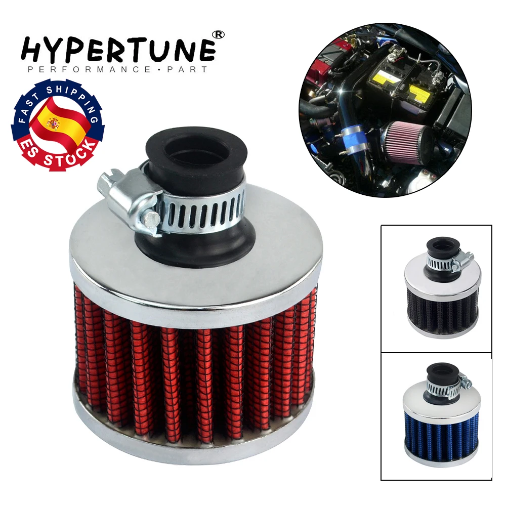 Hypertune - Universal Air Filter NECK about 12mm air filter air intake HT-AIT12