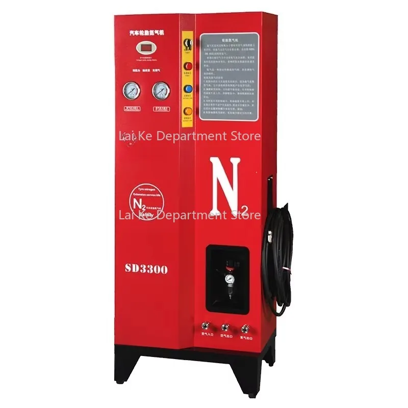 

Factory Direct Sales Automatic Operation Nitrogen Tire Inflator Nitrogen Generator