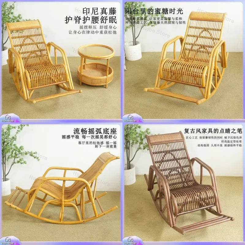 Natural Rattan Rocking Chair Outdoor Patio Furniture Breathable Wicker Recliner Balcony Lounge Seat for Elderly Nap Home