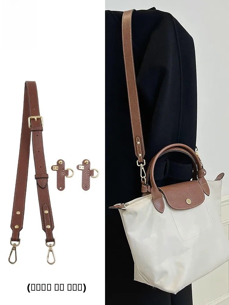 iue-longxiang-bolsa-alca-modin-corrente-decorativa-cinto-crossbody-acessorios-dumpling-bolsa-alca-acessorios