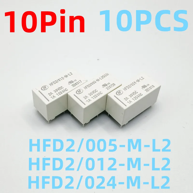 New 10PCS HONGFA Relays HFD2-003-M-L2 HFD2-005-M-L2 HFD2-012-M-L2 HFD2-024-M-L2 10Pin 2A 30VDC