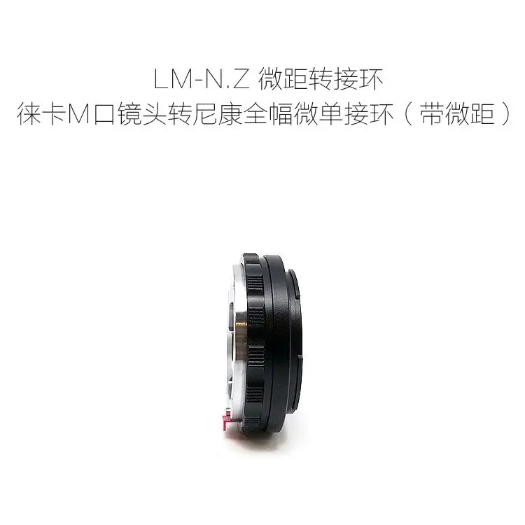 Imagem -05 - Anel Adaptador de Macro Lm-n z para Lente Leica lm m Bluethooth m vm para Nikon z Mount z5 Z6ii Z7ii z6 z7 Z50 Câmera com Armação Completa sem Espelho