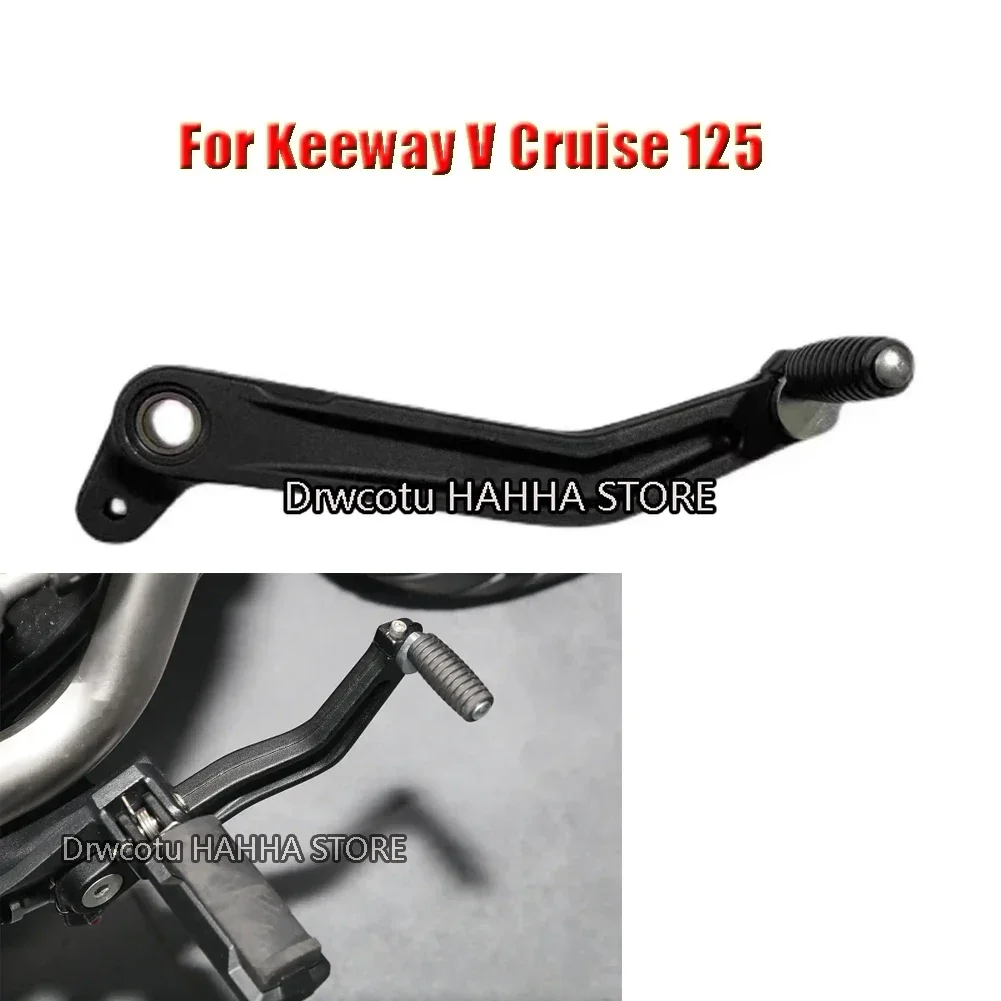 Motorcycle Parts Brake Pedal Footpeg Support Rear Foot Brake Pedal Assembly For Keeway V Cruise 125