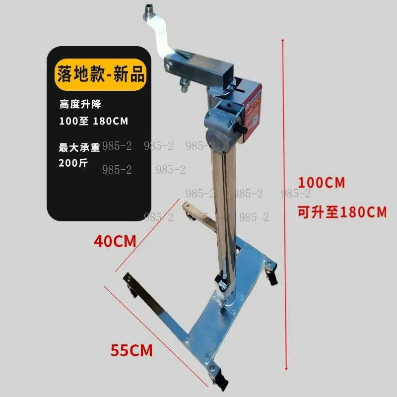Neck Connection Lifting Stand, Hangable & Vertical Display Bracket