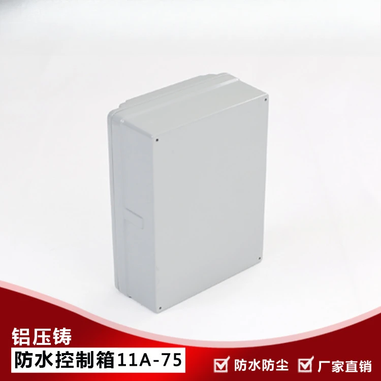 Scatola terminale per scatola metallica in lega di alluminio 11A-75