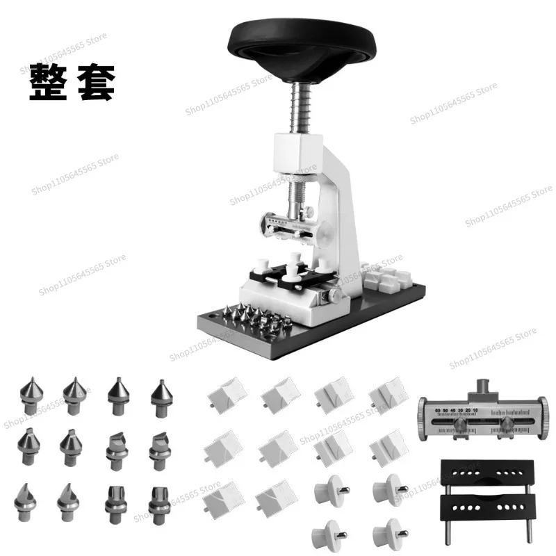 For Watch Repair Tool 5700 Multifunctional Cover Opening Machine Watch Rotary Back Cover Opening Tool