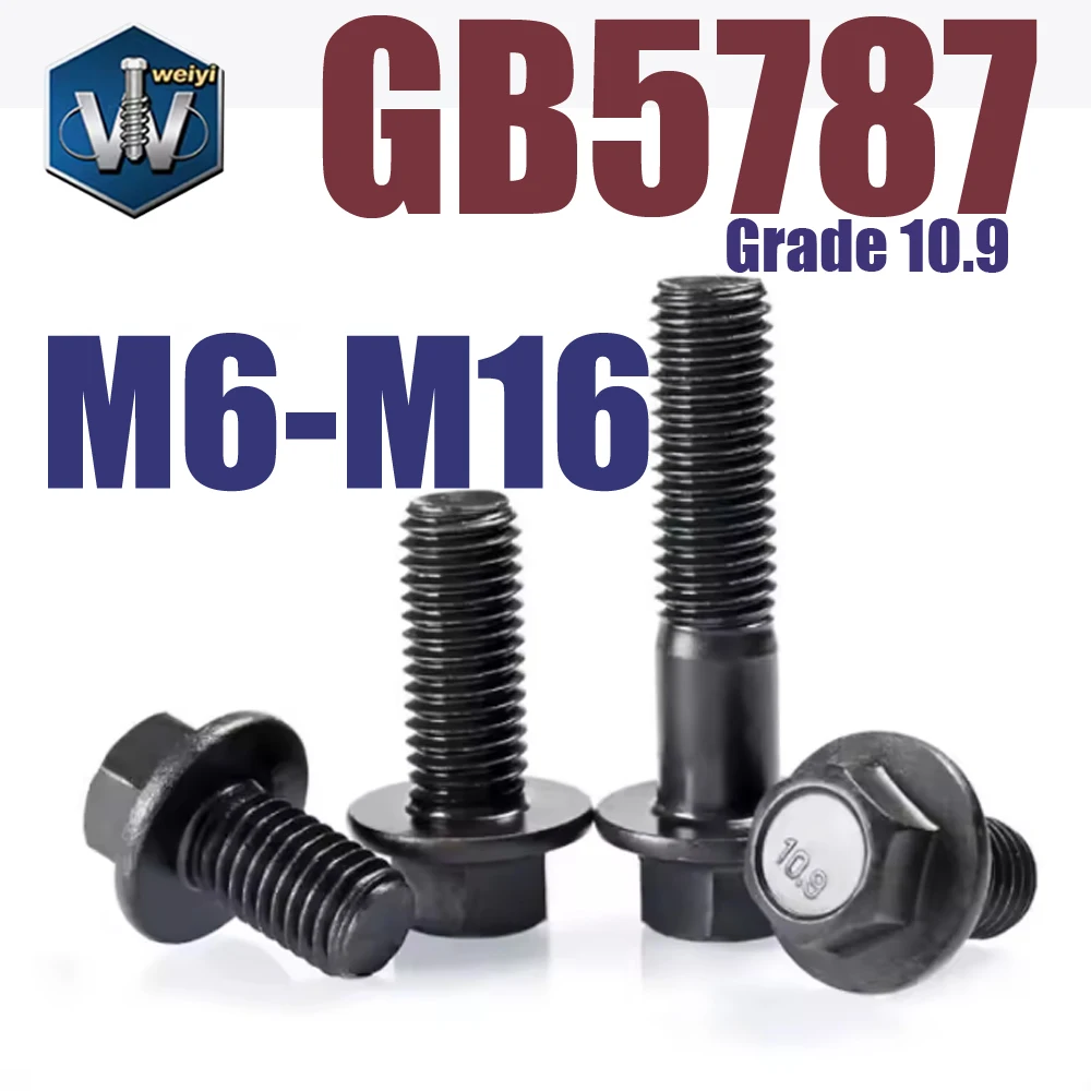 Weiyi Güteklasse 10.9 GB5787 Flansch-Sechskantschraube mit Unterlegscheibe aus legiertem Stahl, Sechskantbolzen M6 M8 M10 M12 M14 M16, Gewindelänge 12-120mm – Detail 1