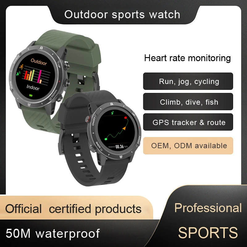 Sunroad GPS Sports Watch For Men Smart Electronic Wrist Watch Waterproof Reloj Hombre Altimeter Barometer Compass  Fitness track