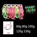 60 80 100 120 150g