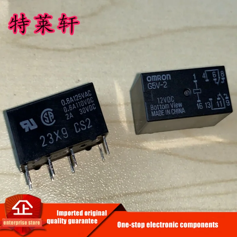 

10PCS 100% New Original G5V-2 G5V-2-H1 5VDC 12VDC 24VDC 2A 8PIN G5V-2-5VDC G5V-2-12VDC G5V-2-24VDC 5V 12V 24V Signal relay