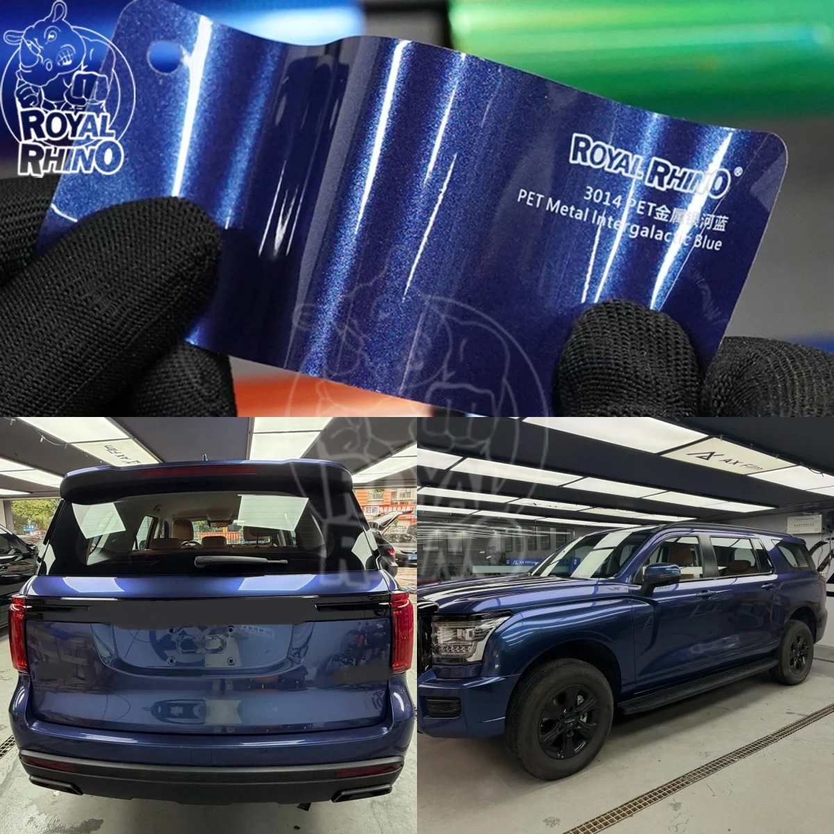 Metal Intergalactic Blue PET Liner Gloss Car Vinyl Wrap 1.52m18m Anti-Fade Automotive Exterior Decor Wrap Film