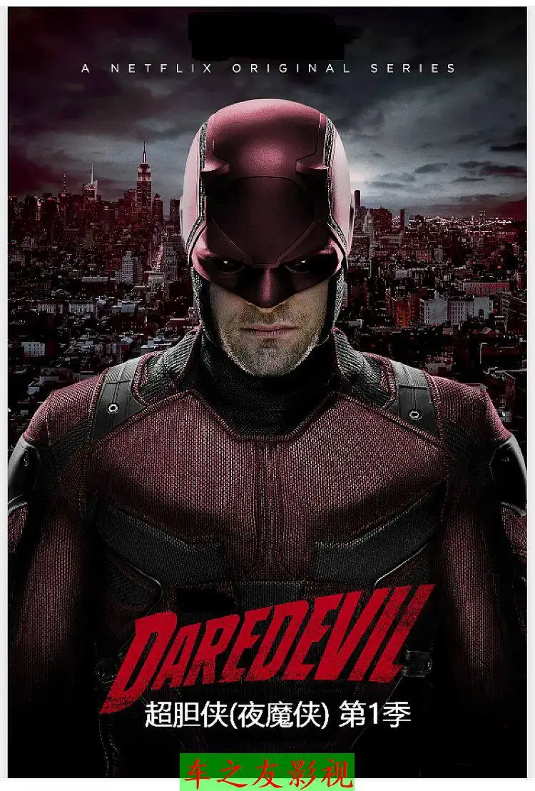 Blu-ray Disc Set for Daredevil Season 1-3 with English Chinese and Traditional Chinese Subtitles 6 Discs Boxed Set