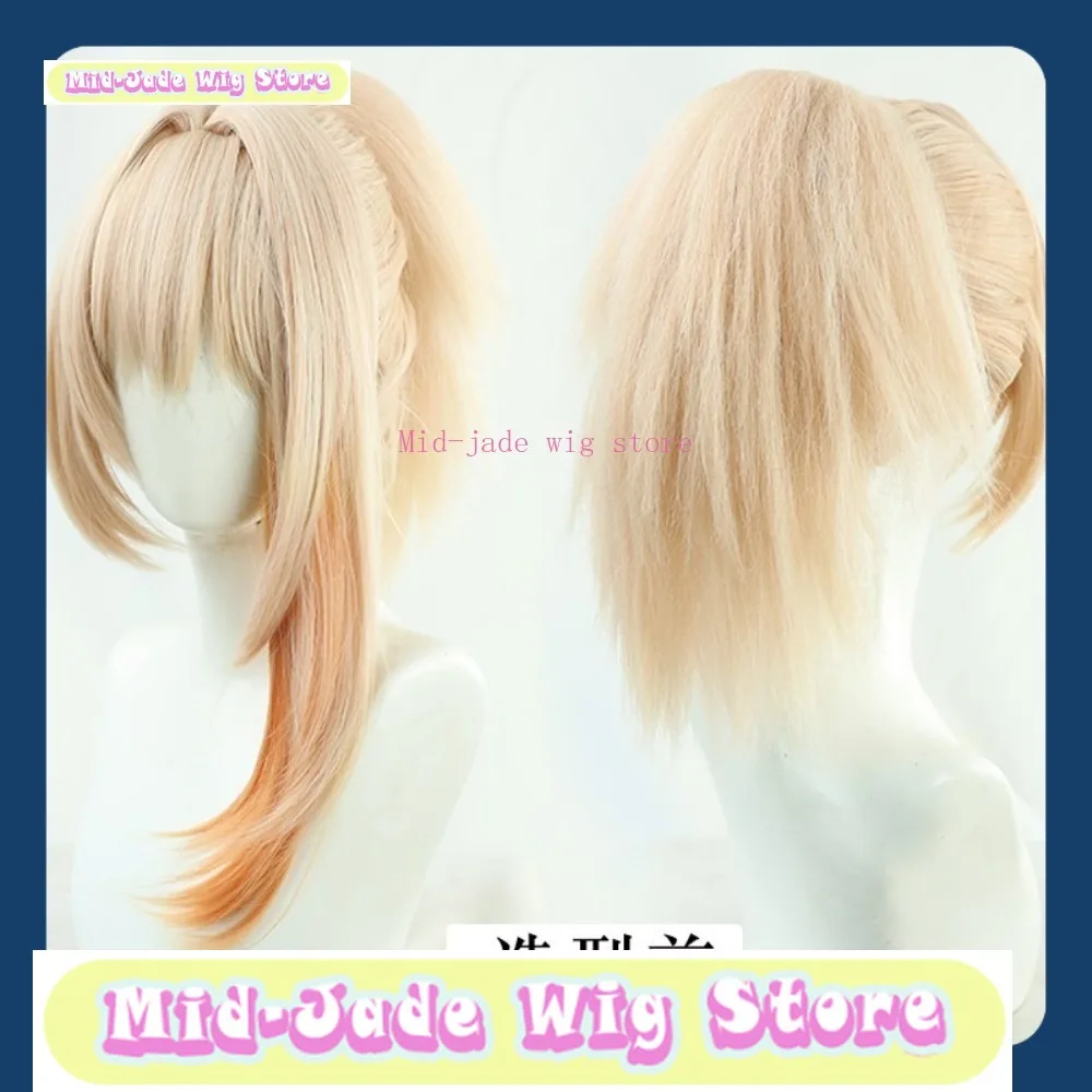 

Store Genshin Impact Yoimiya Cosplay Wig Anime Cosplay Party Synthetic Hair Halloween Wig Mid-jade Wig
