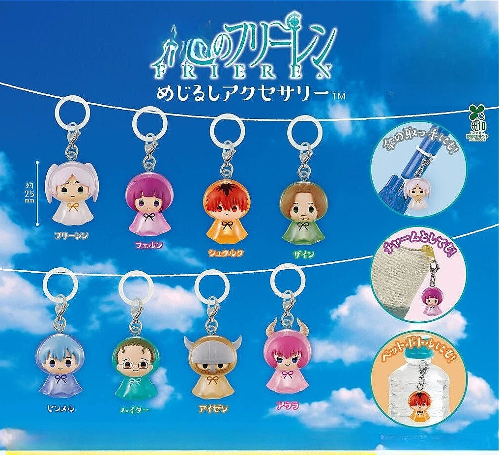 Brinquedos em Cápsula Originais Kawaii Frieren: Beyond Journey's End, Acessórios de Marcador, Figuras de Fern com Capa de Chuva, Chaveiro e Pingente de Bolsa