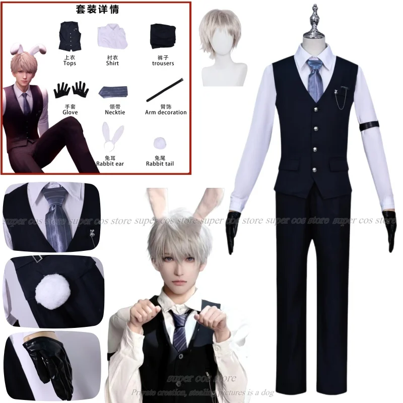 

Костюм для косплея «Любовь и глубокий космос», карнавальная форма для взрослых, аниме, костюмы для вечеринки на Хэллоуин, маскарадные мужские игры