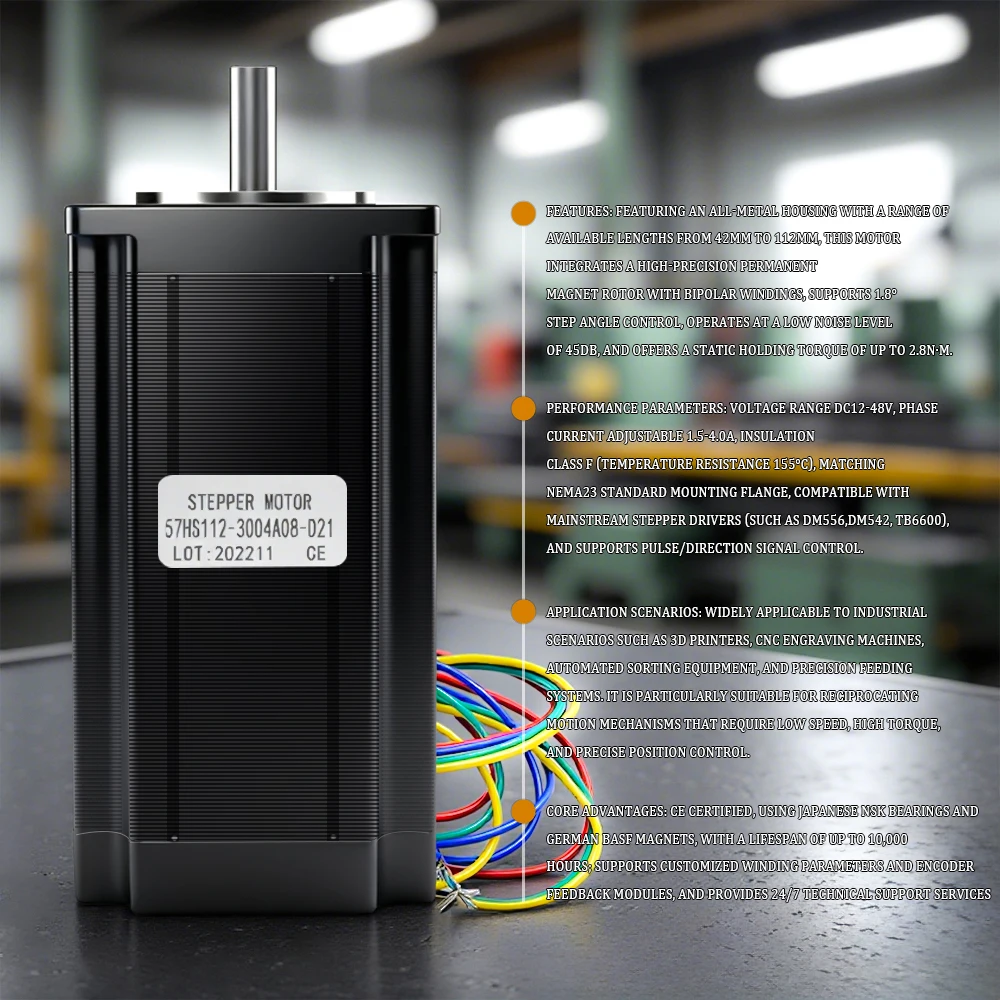 High Torque Nema23 CNC Stepper Motor 425oz.in/1.2Nm/2.2Nm/3Nm CNC Mill Lathe Router
