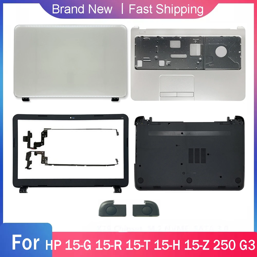 portatil lcd capa traseira para hp 15 g 15 r 15 t 15 h 15 z 250 g3 255 g3 frente moldura palmrest capa inferior almofada de pe um b c d branco novo 01