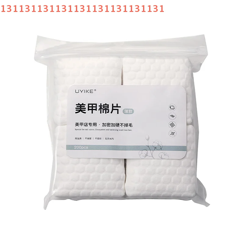 200 قطعة مناديل خالية من الوبر القطن الأنظف منصات الورق الورنيش أداة مسمار لوحة قطن مزيل طلاء الأظافر هلام نظيفة مانيكير المناديل #3