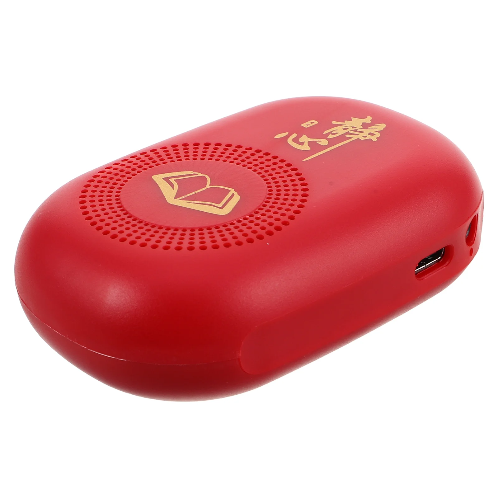 

Chanting Music Device Player Outdoor Buddha Machine Plastic Prayer Elderly