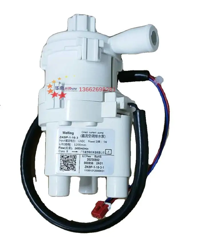 

New Midea Air Conditioning DC Drainage Pump ZKBP-1-10-3 11001012000931 12VDC