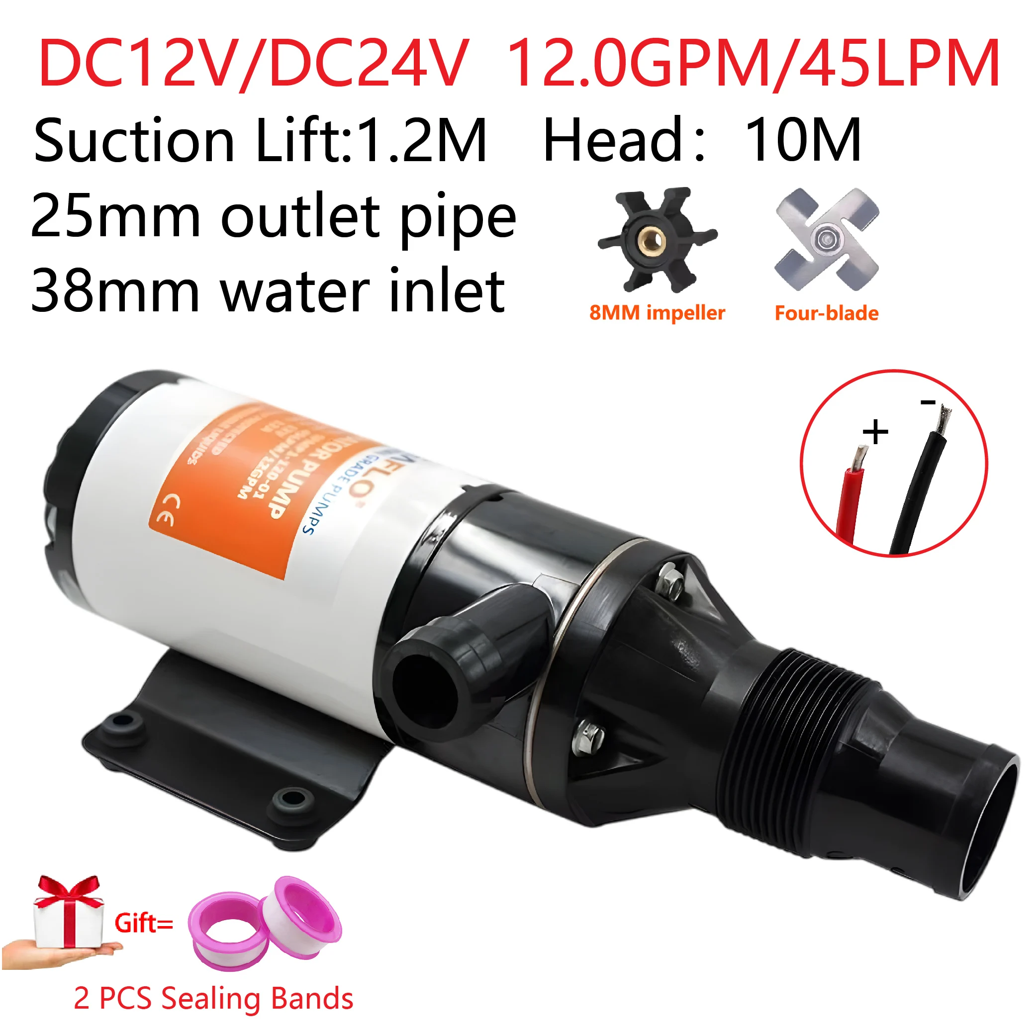 

Electric Fan Blade with DC12/24V 45LPM 1.2m Suction Lift，large Water Outlet，stainless Steel Impeller，RV Toilet Sewage Pump.