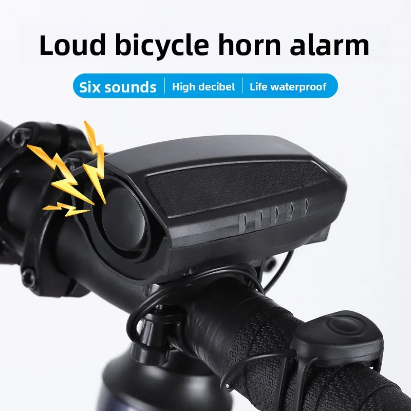 Bicycle Bell, Electric Horn, Mountain Bike Horn, Electric Bell, Cycling Equipment, Electric Horn, Bicycle Accessories