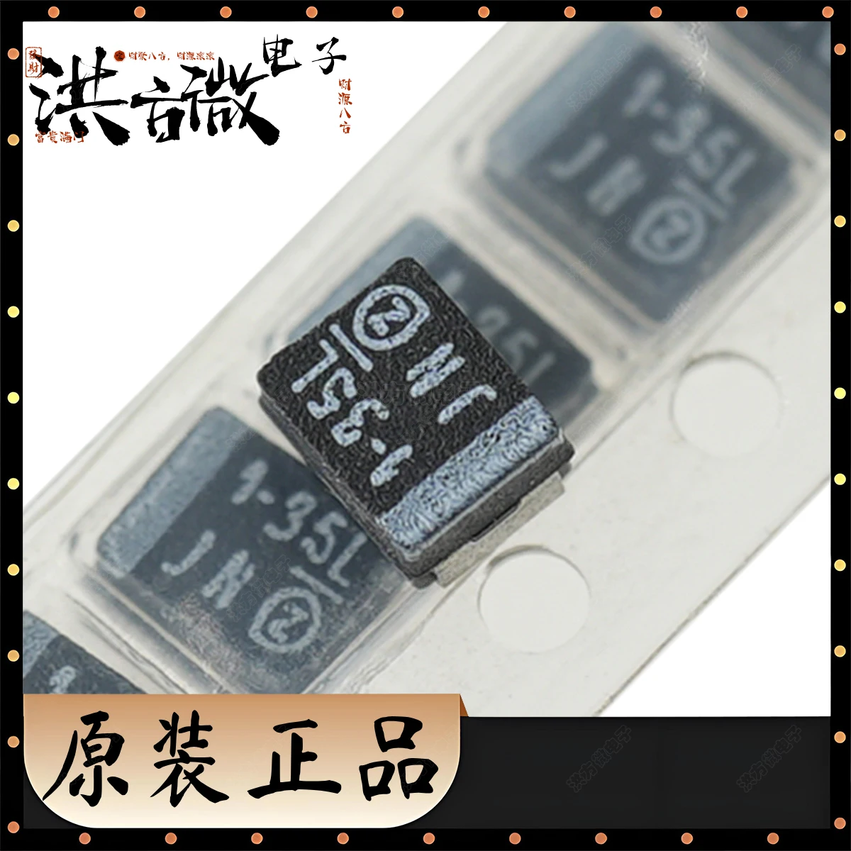 20PCS Marking 1-35L NEW Original Black Tantalum Capacitor 35V ±20% 1uF 5 Ω Ohm CASE-B 3528 21 mm 1411 293D105X0035B2TE3 CAP TANT