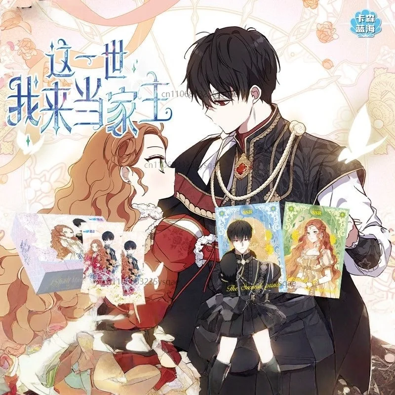 

Genuine I Shall Master This Family Card Novel Series Peripheral Landia & Pales Comics Character Collection Cards Toys Gifts