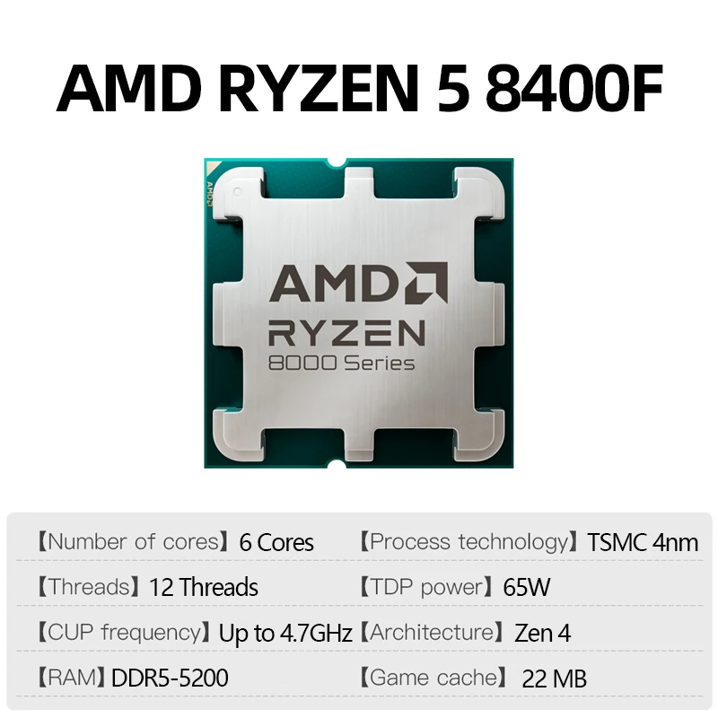 AMD ryzen 5 8400F 100% značka nový CPU herní procesor 6-core 12-thread 4.7ghz 4NM 22MB hra vyrovnávací TDP 65W nástrčkový AM5 procesor