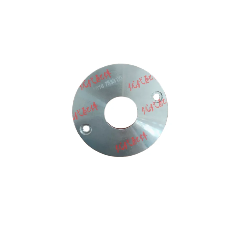 original 100% authentique 1616753300 Spare parts