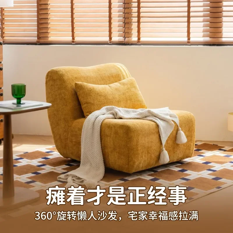 Modern 360 Degree Swivel Armchair Compact Recliner for Small Living Room Bedroom Cozy Single Seat Lounge Chair Home Furniture