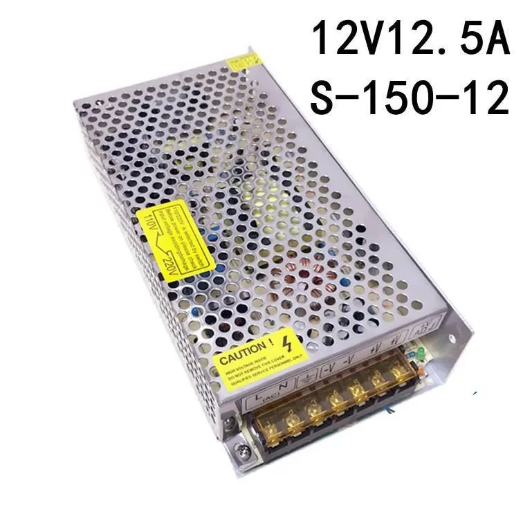 

12V 12.5A power supply suitable for cooling sheet 12V 12.5A monitoring power adapter charger