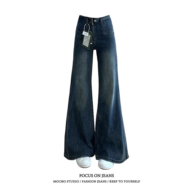 

ZHIZOU Autumn Winter Women Low Rise Denim Flare Pants Vintage Bell Bottom Jean Slim Classical Y2k 2000s Harajuku New Stacked