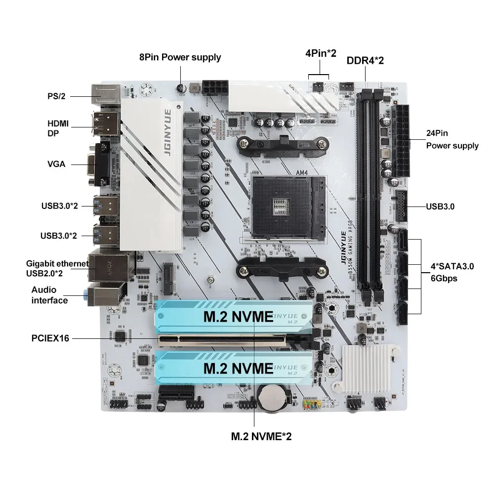 JGINYUE B550M 마더보드 CPU 세트 (AMD 라이젠 쿨러, DDR4 듀얼 채널 RAM 지원, PCI-E 4.0 컴퓨터 게이밍 ARGB 콤보 포함)