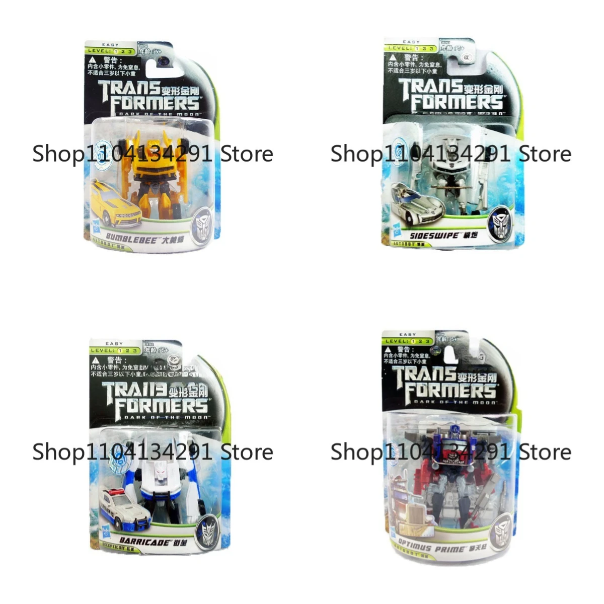 

Оригинальная коллекционная модель игрушки Hasbro Transformers Movie 3 Commander Optimus Prime Crankcase Bumblebee, подарок на день рождения