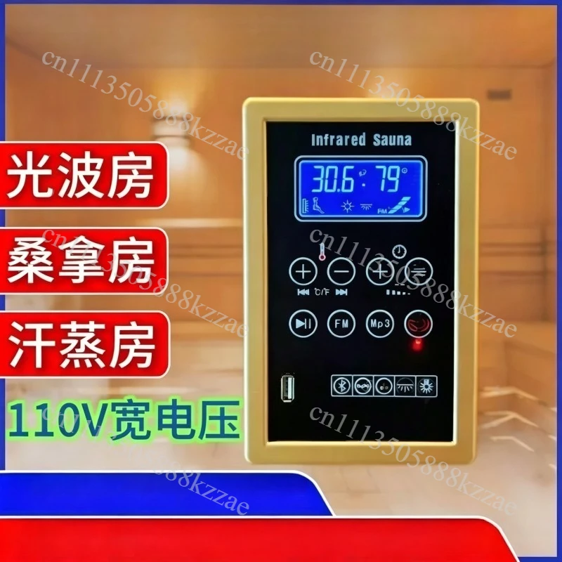 LCD Sauna Room Thermostat Sweat Room Wellness Energy Chamber Controller High-Power 100~240V Plug-in Type