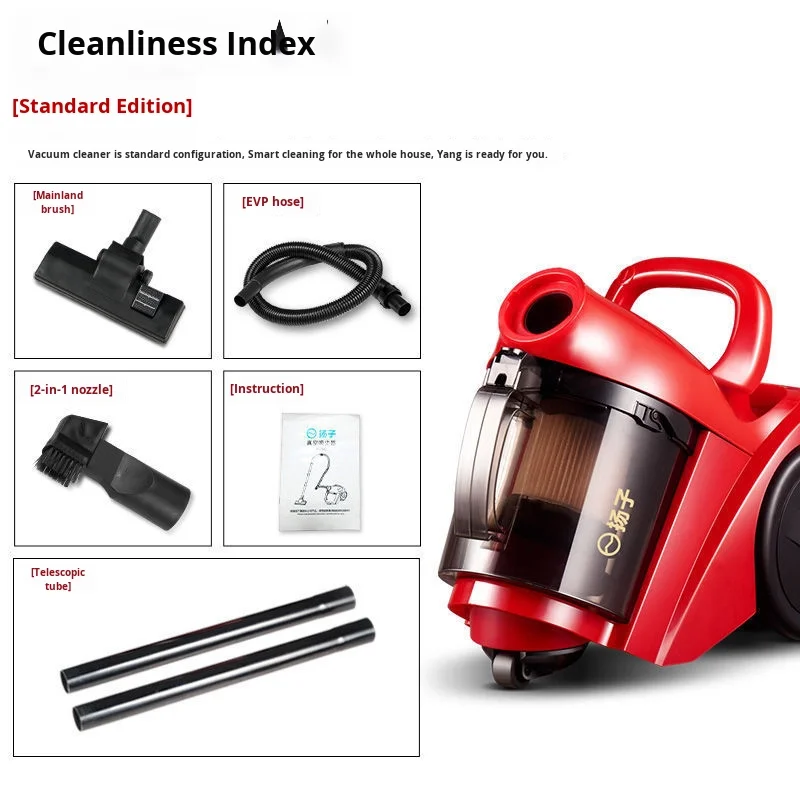 Mini High-Power Carpet Vacuum Cleaner Small Household Handheld Powerful Suction Dry Function Factory Supply Wholesale Bagless