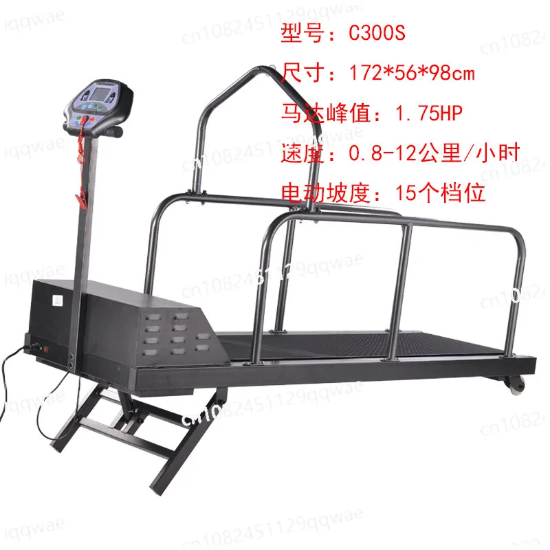 Pet Treadmill Large, Medium and Small Dog Walking Dog Whippet Thin Animal Training Equipment
