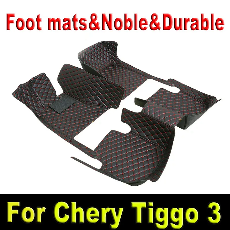 

Автомобильные коврики для Chery Tiggo 3 2014 2015 2016 2017 2018 2019 2020